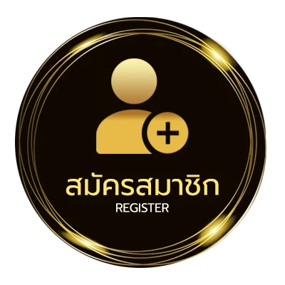 สมัครฟรี ตารางบอลพรุ่งนี้ทุกลีกทั่วโลก ใน 1 นาที